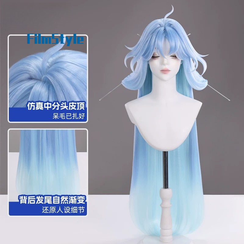 Party Games Cartoon - Peruca de Cosplay Qingxiao do Jogo