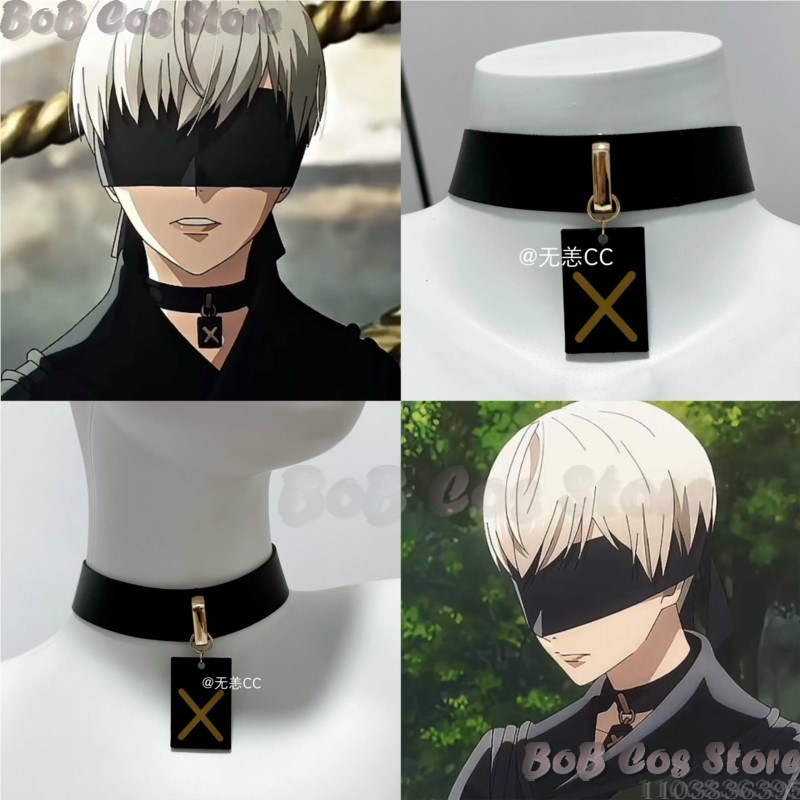 Party Games Girls - 9s gargantilha jogo nier cosplay traje