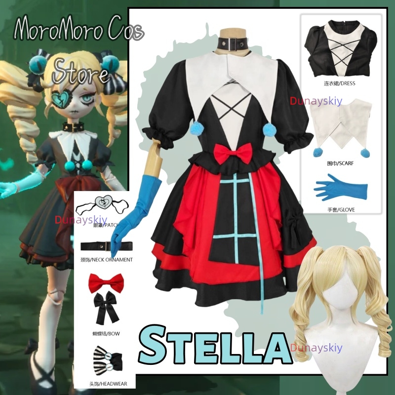 Party Games Eggy - Jogo eggy festa stella cosplay anime