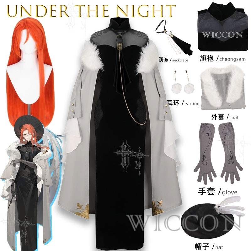 Party Games Popular - Under The Night Popular BOSS Conjunto