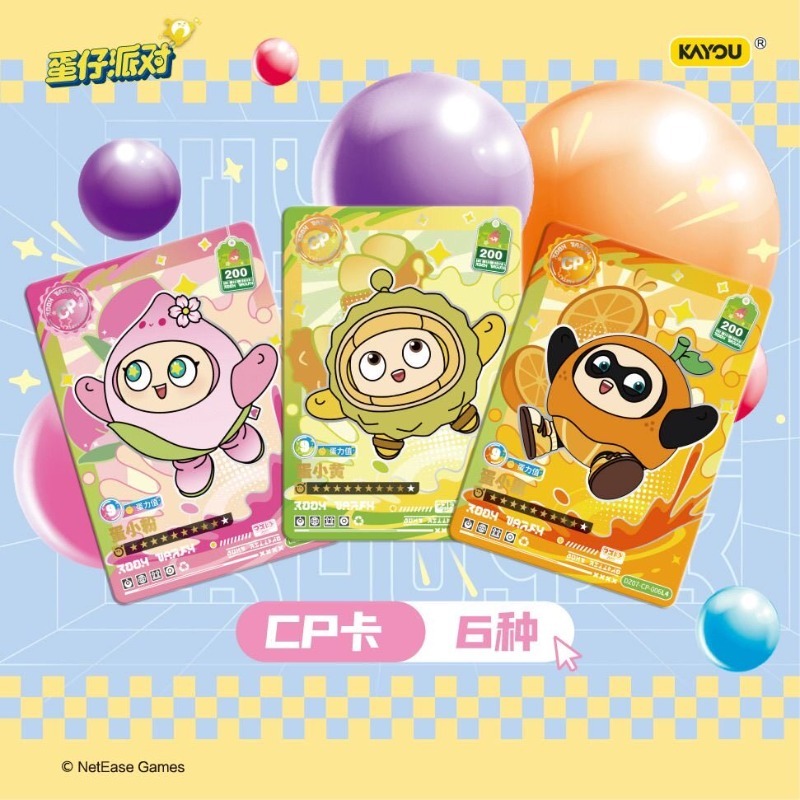 Pacote de Reforço da Moda KAYO - Party Games Eggy avaliação e preço