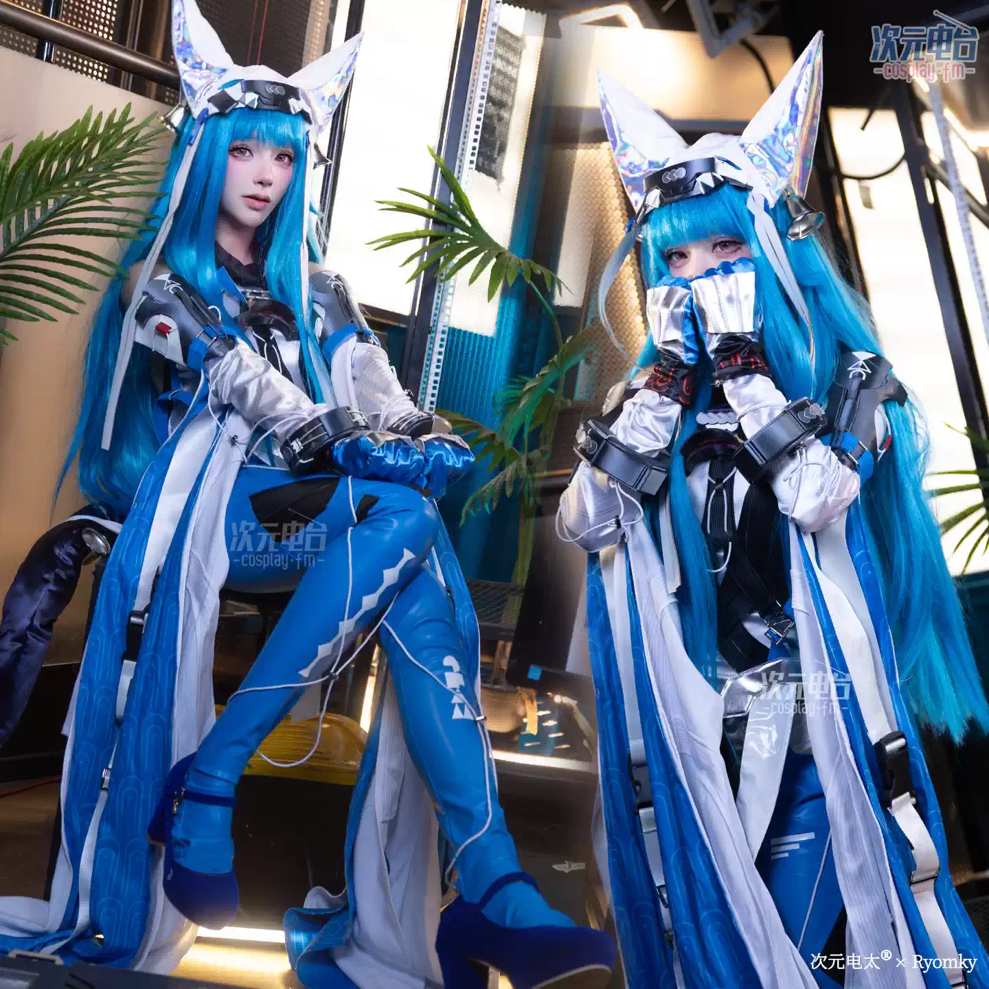 Fantasia de Cosplay do Jogo Ar - Party Games Cartoon avaliação e preço
