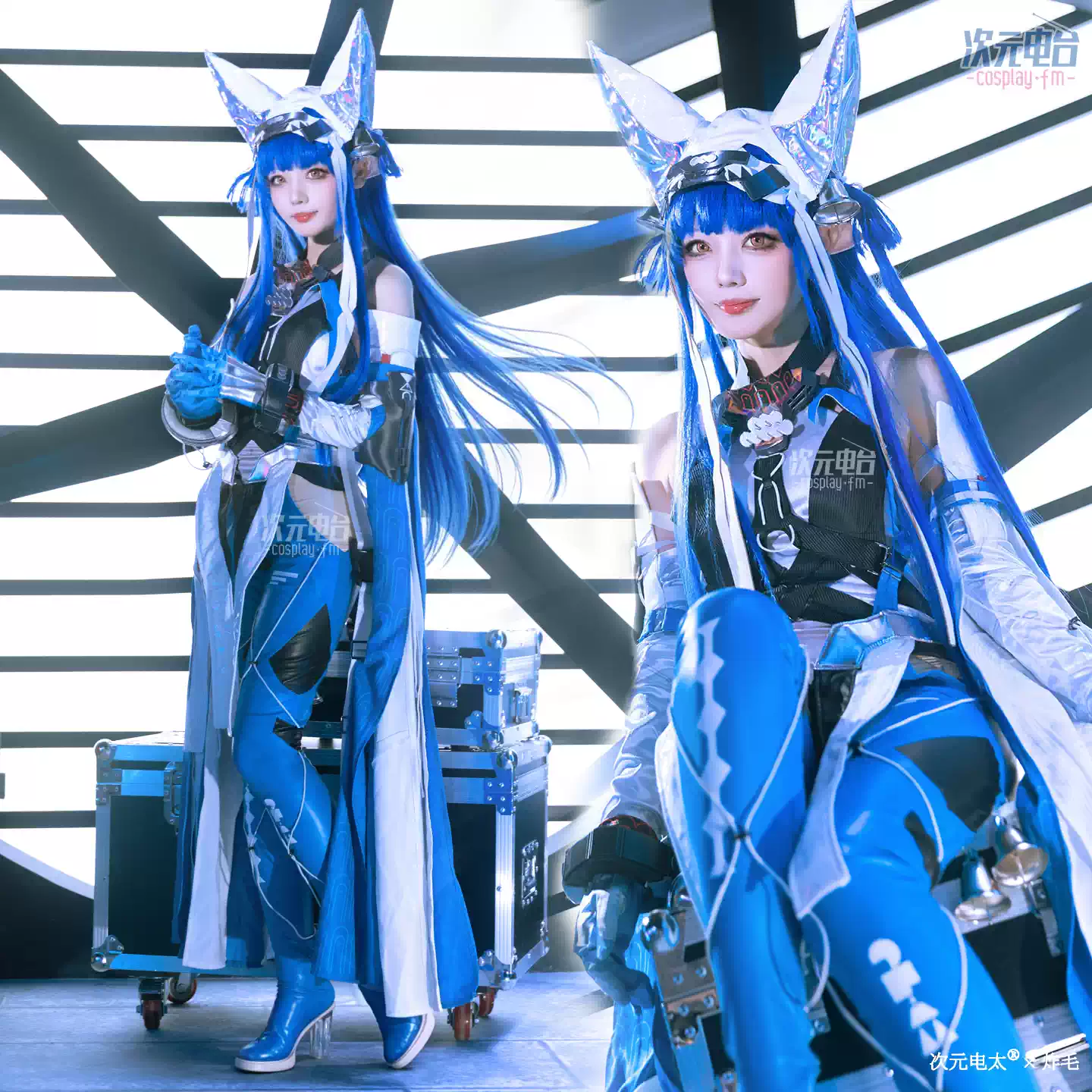 Fantasia de Cosplay do Jogo Ar - Party Games Cartoon avaliação e preço