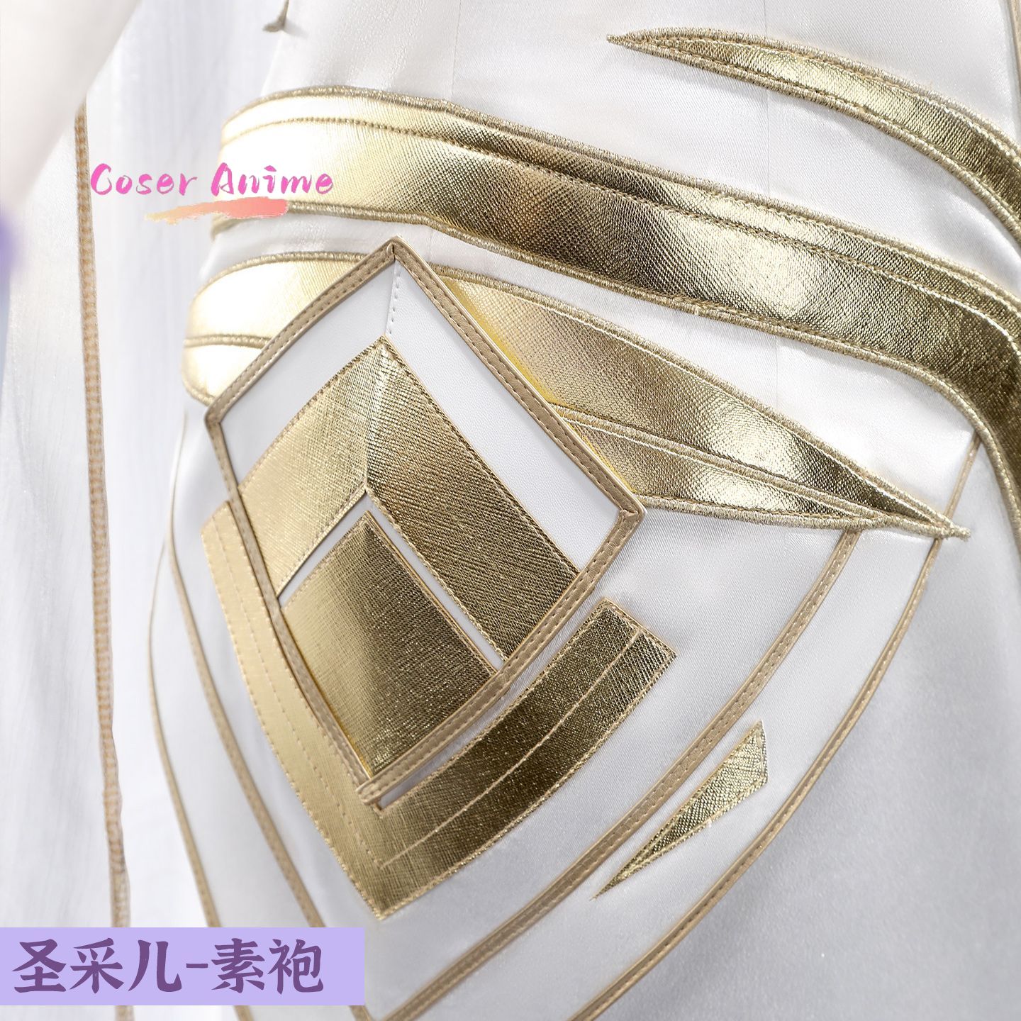 Uniforme de Cosplay Throne of  - Party Games Cartoon avaliação e preço