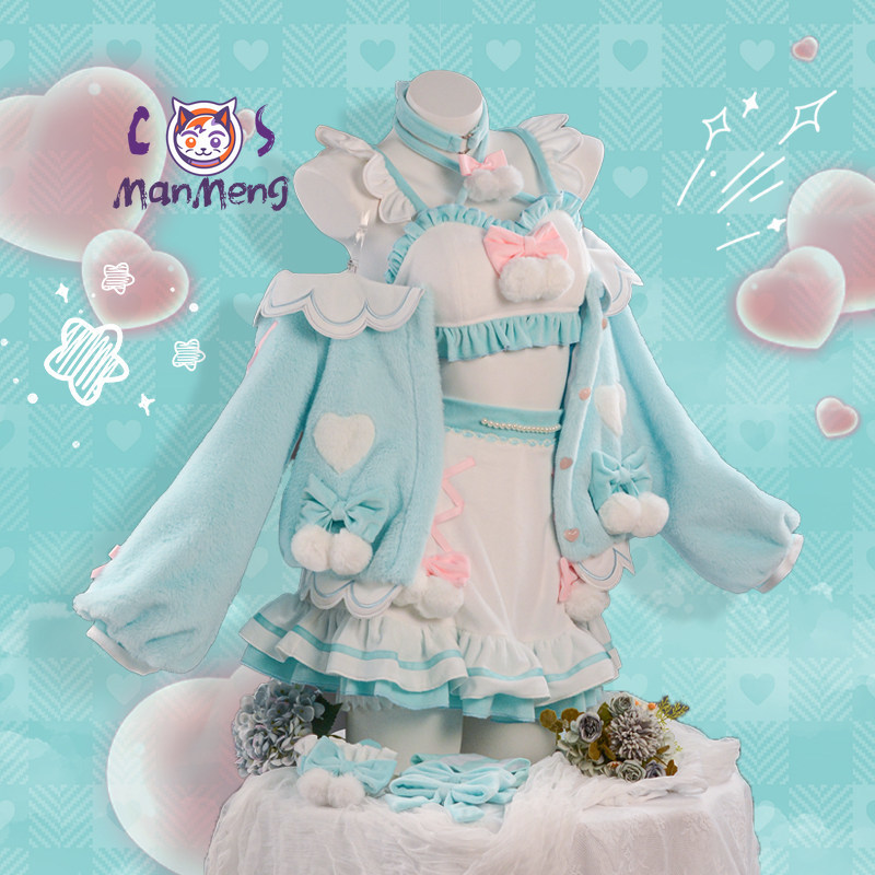 Fantasia de Cosplay da Miku pa - Party Games Cartoon avaliação e preço